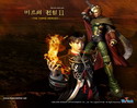 The Legend of Mir 2: The Three Heroes