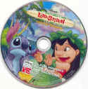 Lilo & Stitch: Hawaiian Discovery