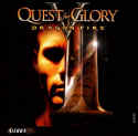 Quest For Glory 5: Dragon Fire