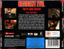 Resident Evil 1