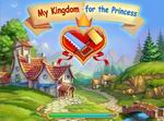 My Kingdom for the Princess
